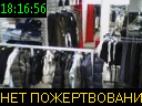 18:16:56