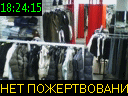 18:24:15