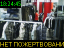 18:24:45