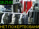 18:25:03