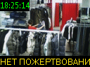 18:25:14