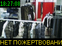 18:27:08
