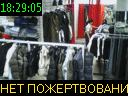18:29:05