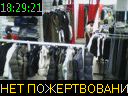 18:29:21