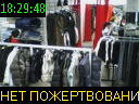 18:29:48