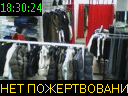 18:30:24