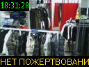 18:31:28