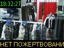 18:32:27
