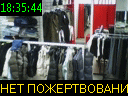 18:35:44