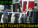 18:37:42