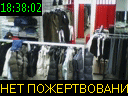 18:38:02
