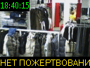 18:40:15