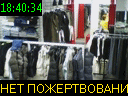 18:40:34