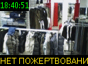 18:40:51