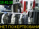 18:41:18