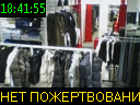18:41:55