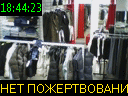 18:44:23