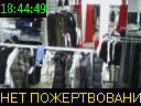 18:44:49