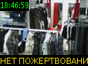 18:46:59