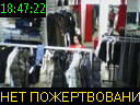18:47:22