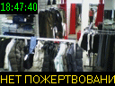 18:47:40