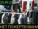 18:48:10