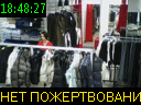 18:48:27