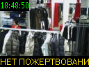 18:48:50