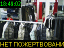 18:49:02