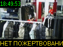 18:49:53