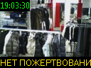 19:03:30