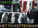 19:03:53