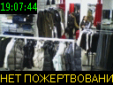 19:07:44