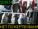 19:08:54