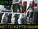 19:09:11