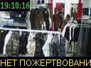 19:10:16