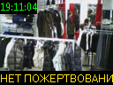 19:11:04