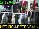 19:12:04