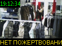 19:12:34