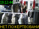 19:12:44