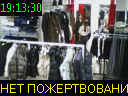 19:13:30
