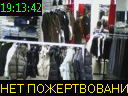 19:13:42