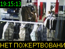 19:15:13