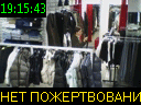 19:15:43