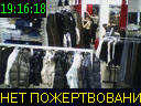 19:16:18
