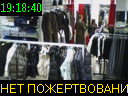 19:18:40