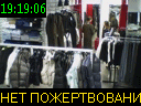 19:19:06
