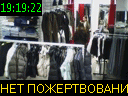 19:19:22