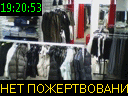 19:20:53