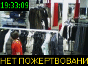 19:33:09
